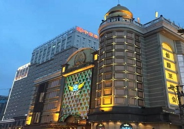 日土最大顶级出名高端豪华KTV会所-皇冠伯爵KTV顶级体验点评